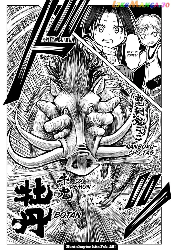 The Elusive Samurai Chapter 5 image 19_optimized